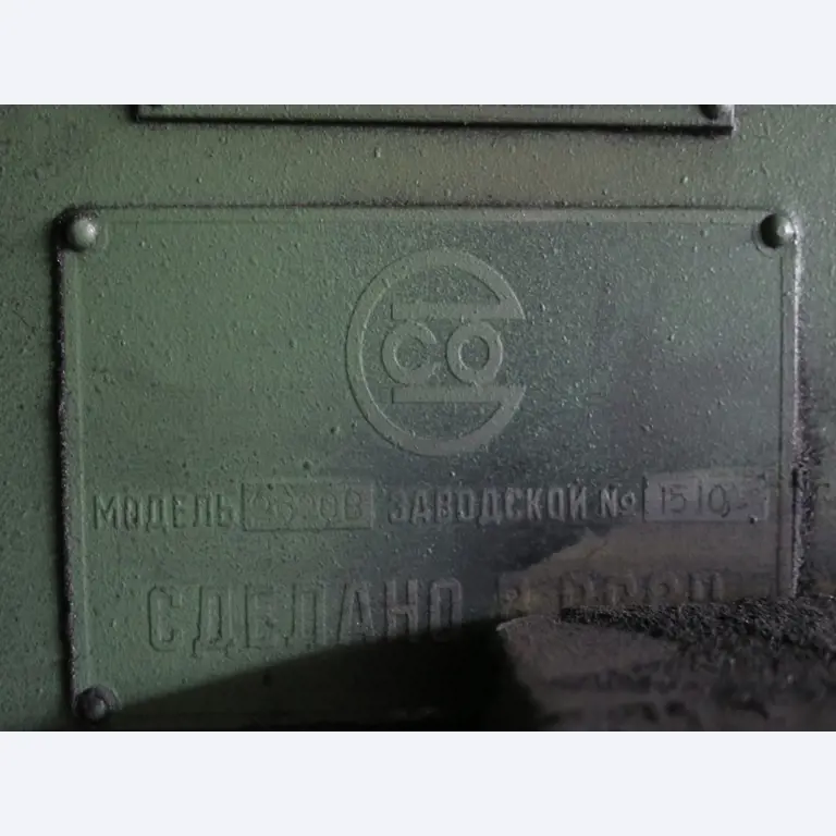 Kovoobráběcí stroje-4