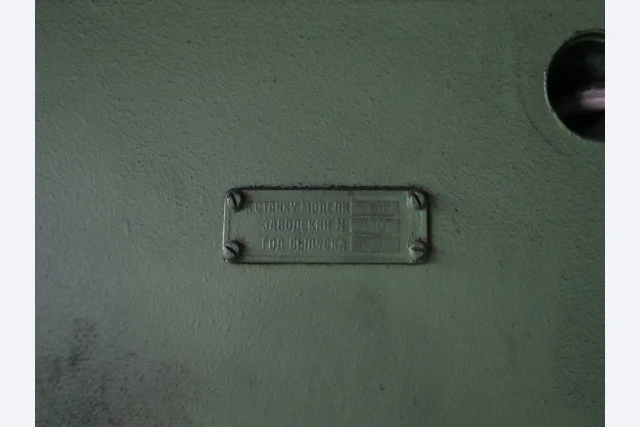 Kovoobráběcí stroje-6