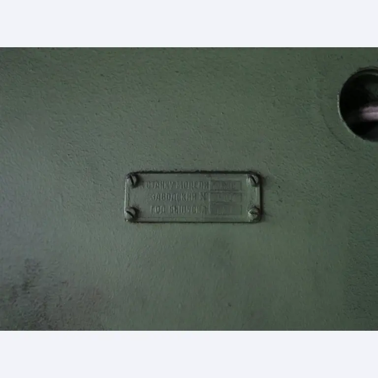 Kovoobráběcí stroje-6