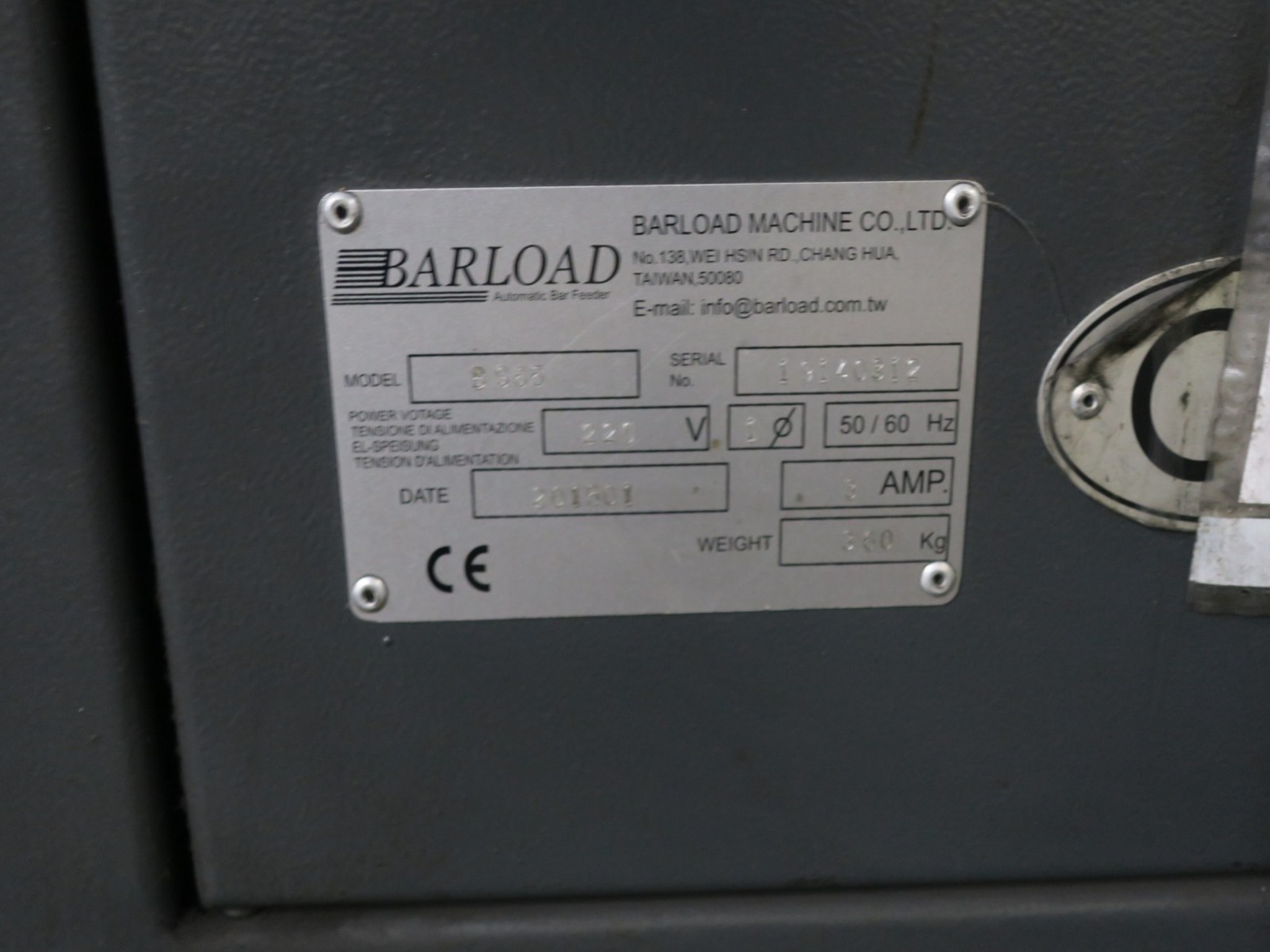 Metalworking machines-4