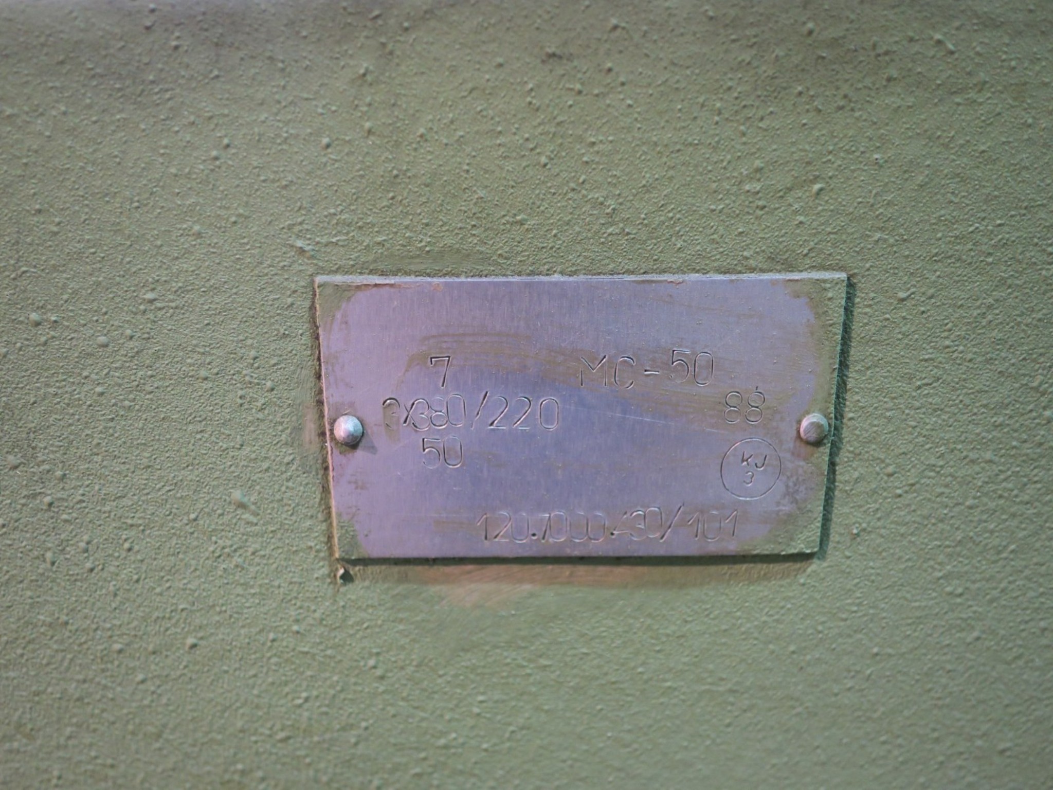 Metalworking machines-18