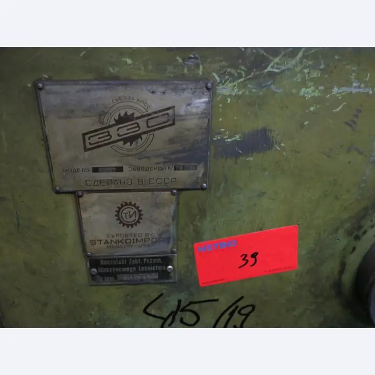 Kovoobráběcí stroje-8