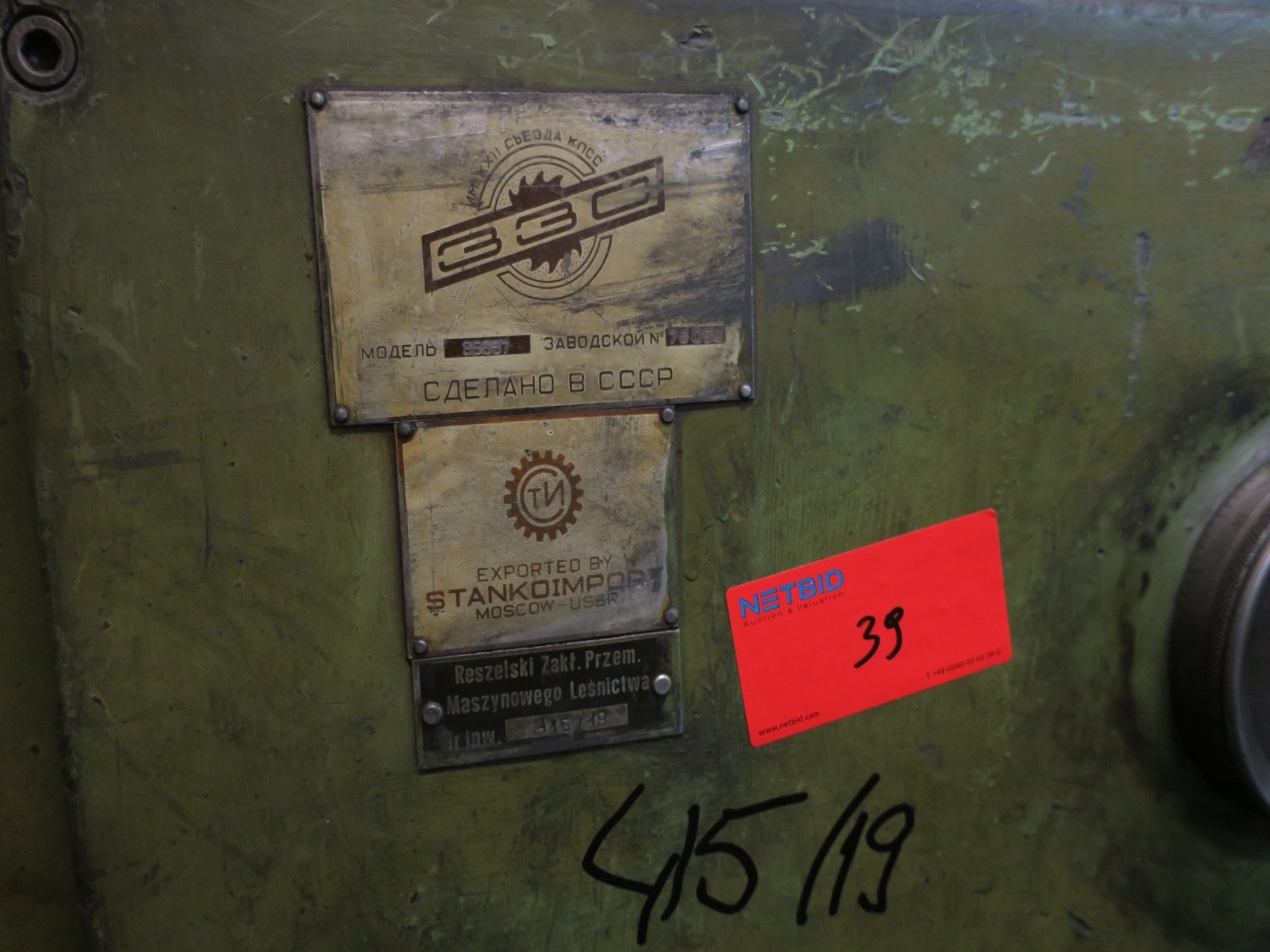 Metalworking machines-9