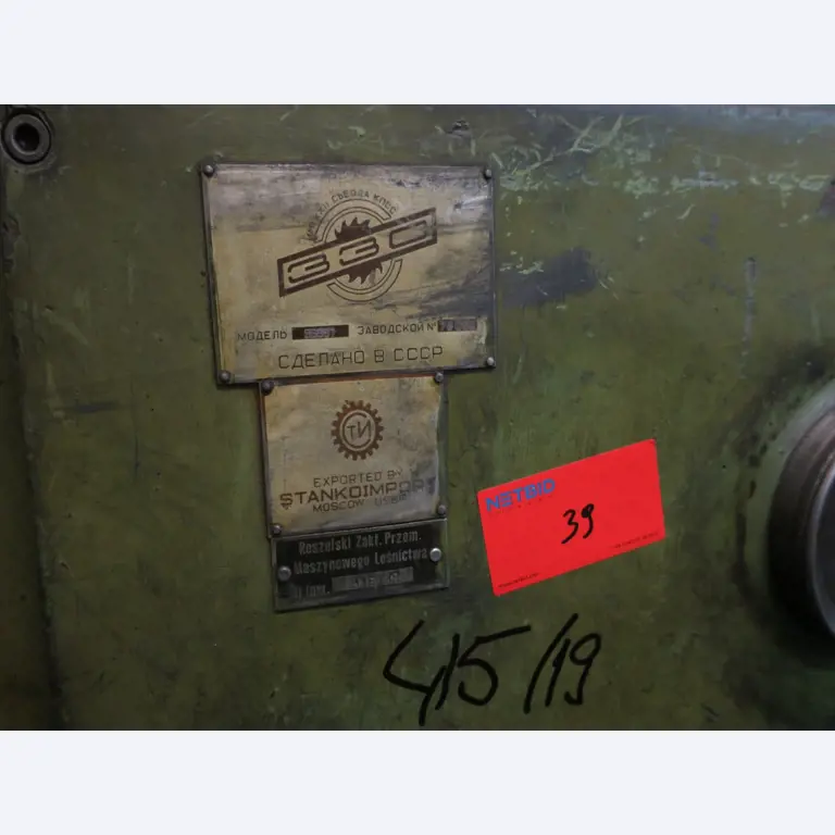 Kovoobráběcí stroje-9