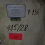 thumbnail-Metalworking machines-8