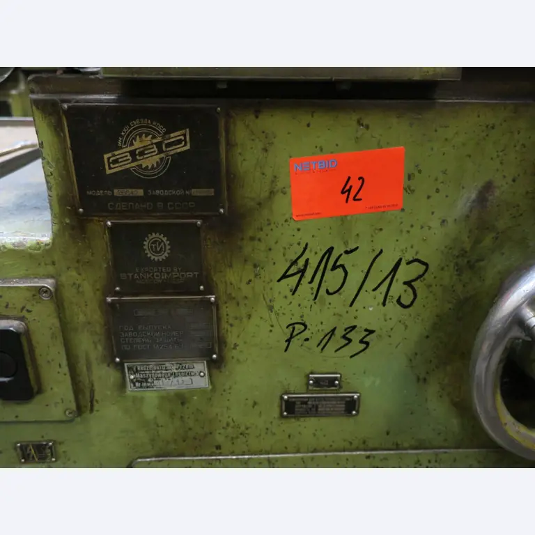 Kovoobráběcí stroje-10