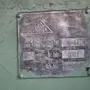 thumbnail-Metalworking machines-7