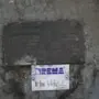 thumbnail-Metalworking machines-6