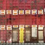 thumbnail-Umstrukturierung einer Metallbearbeitungsfabrik in den Niederlanden-3