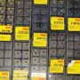 thumbnail-Umstrukturierung einer Metallbearbeitungsfabrik in den Niederlanden-5