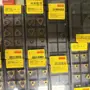 thumbnail-Umstrukturierung einer Metallbearbeitungsfabrik in den Niederlanden-6