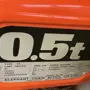 thumbnail-Reestruturação de uma fábrica de metalurgia nos Países Baixos-5