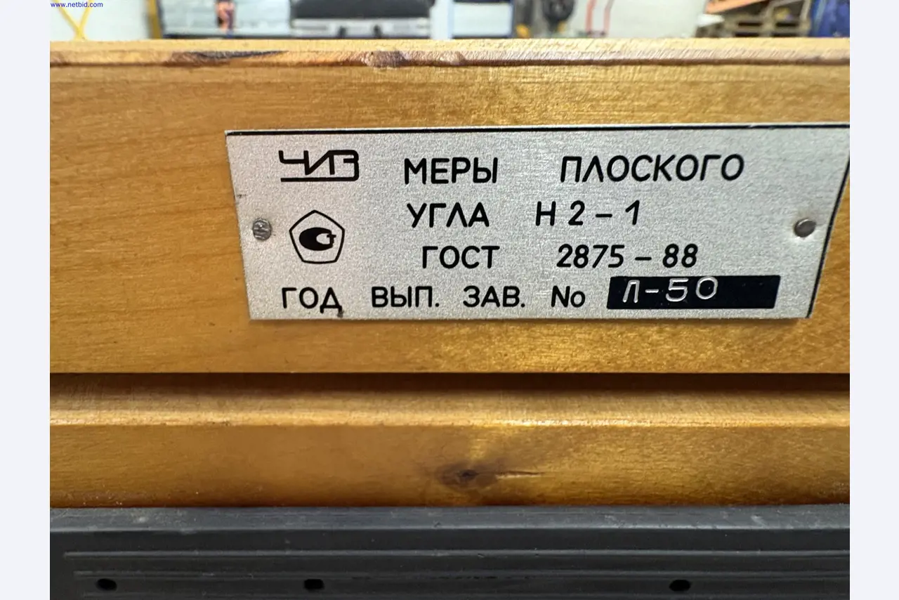 Restructuring of a metalworking factory in the Netherlands-4