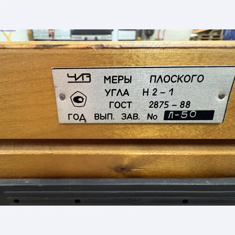 Restructuring of a metalworking factory in the Netherlands-4