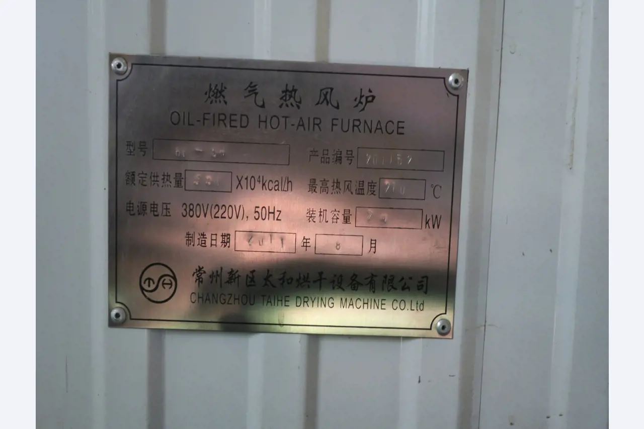 Paper industry machines-13