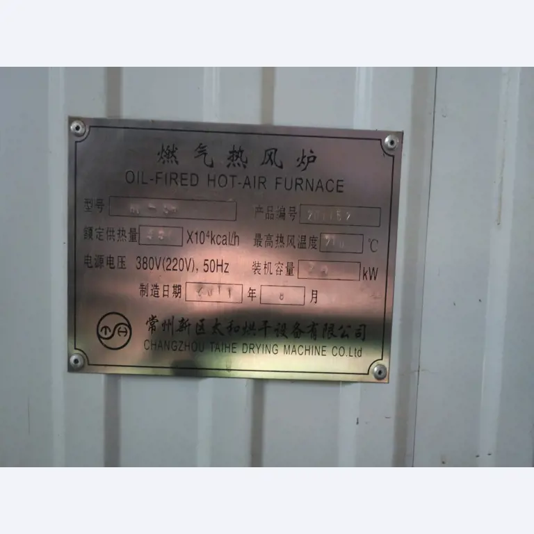 Paper industry machines-13