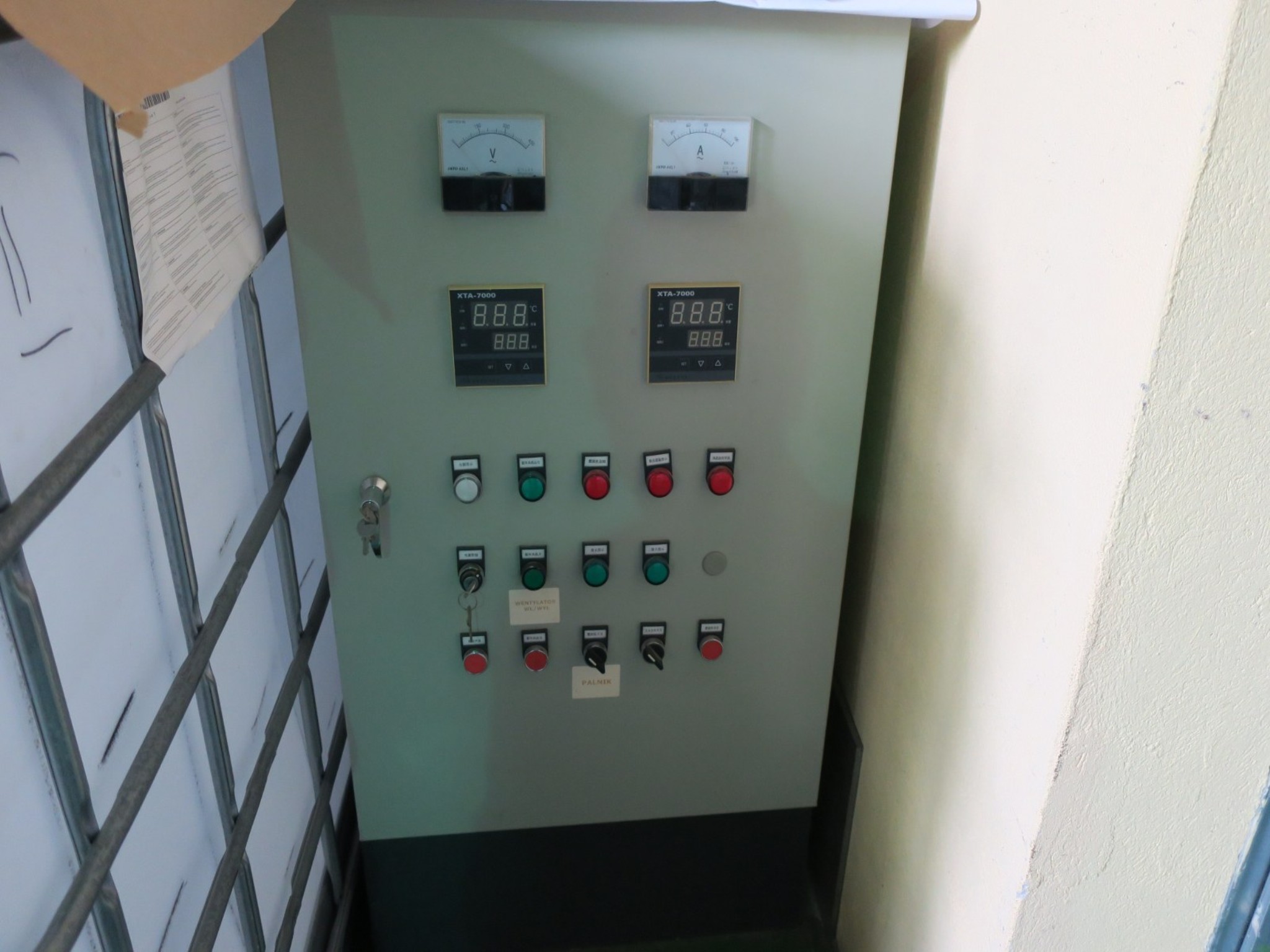 Máquinas da indústria do papel-18