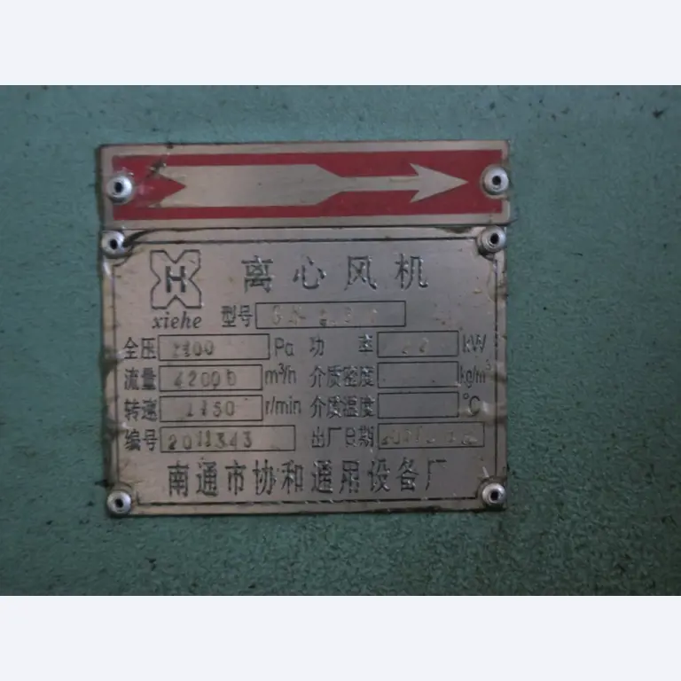 Paper industry machines-19