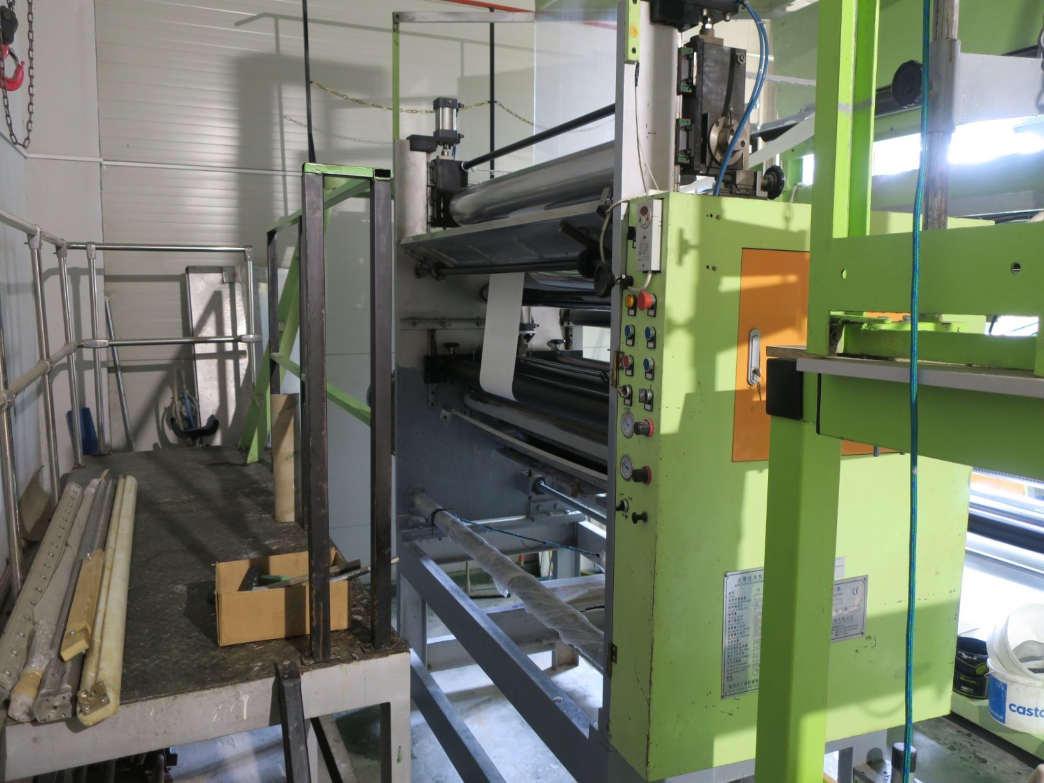 Máquinas da indústria do papel-7