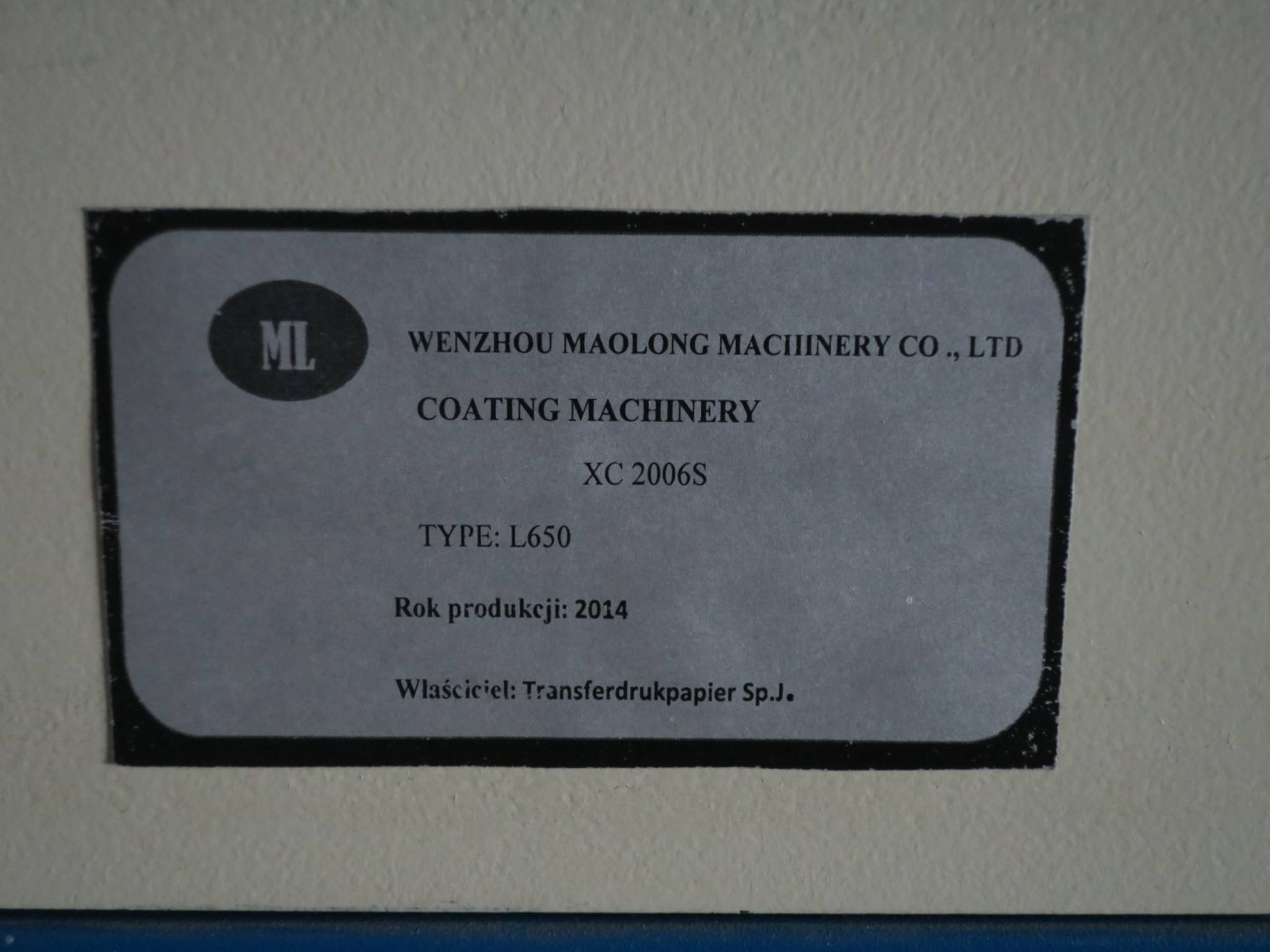 Paper industry machines-10