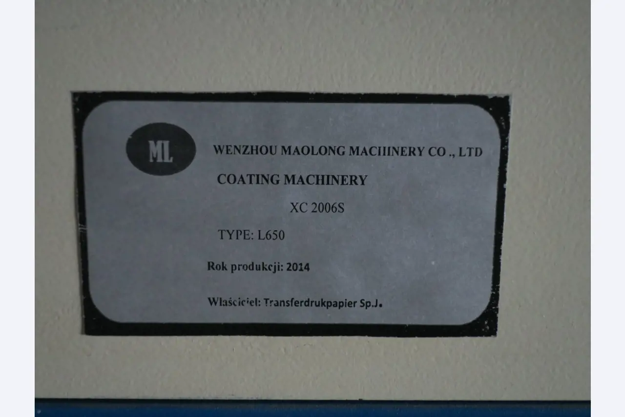 Paper industry machines-10