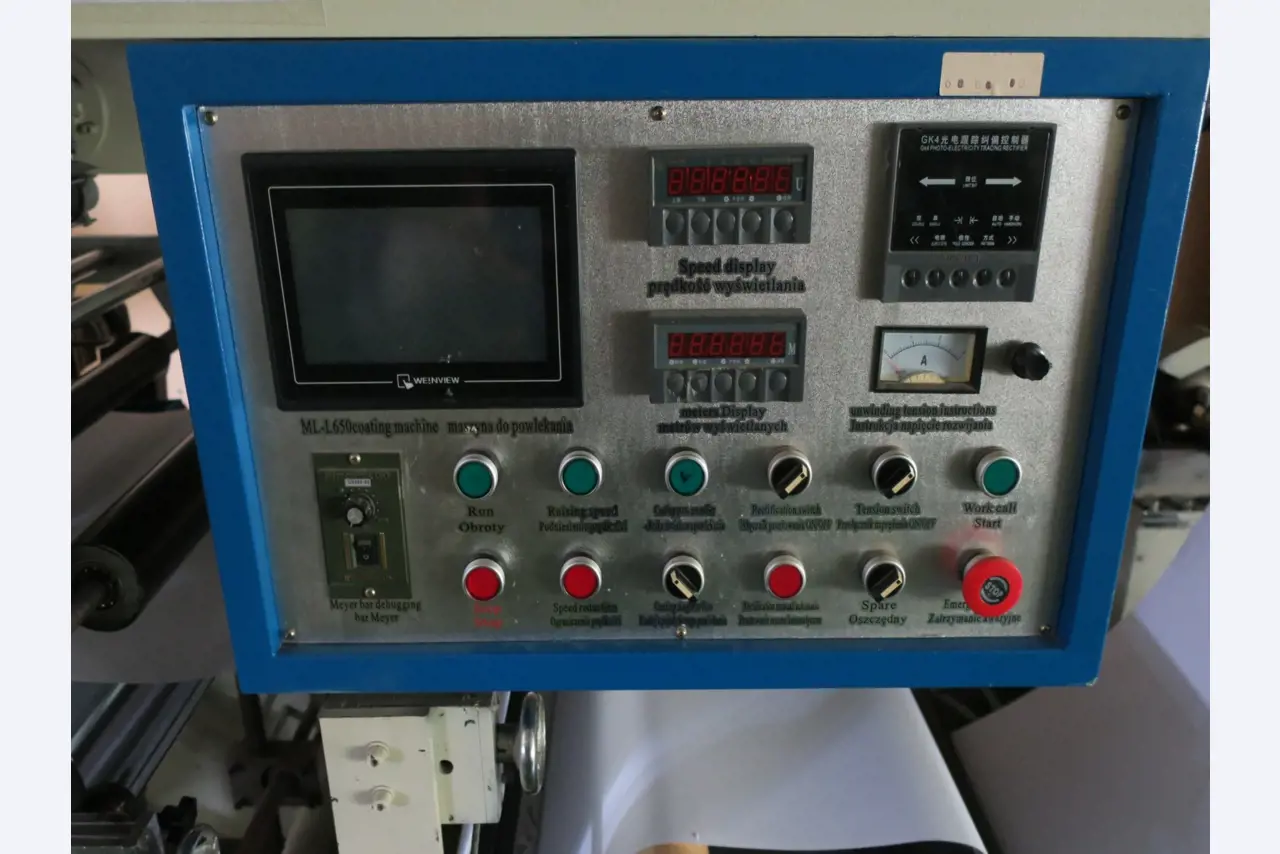 Paper industry machines-11