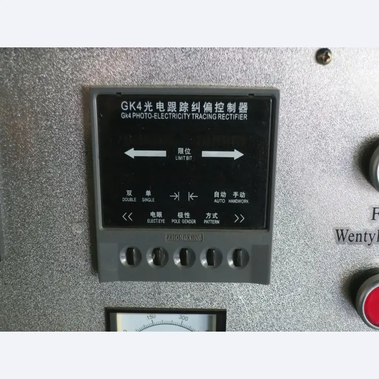 Paper industry machines-7