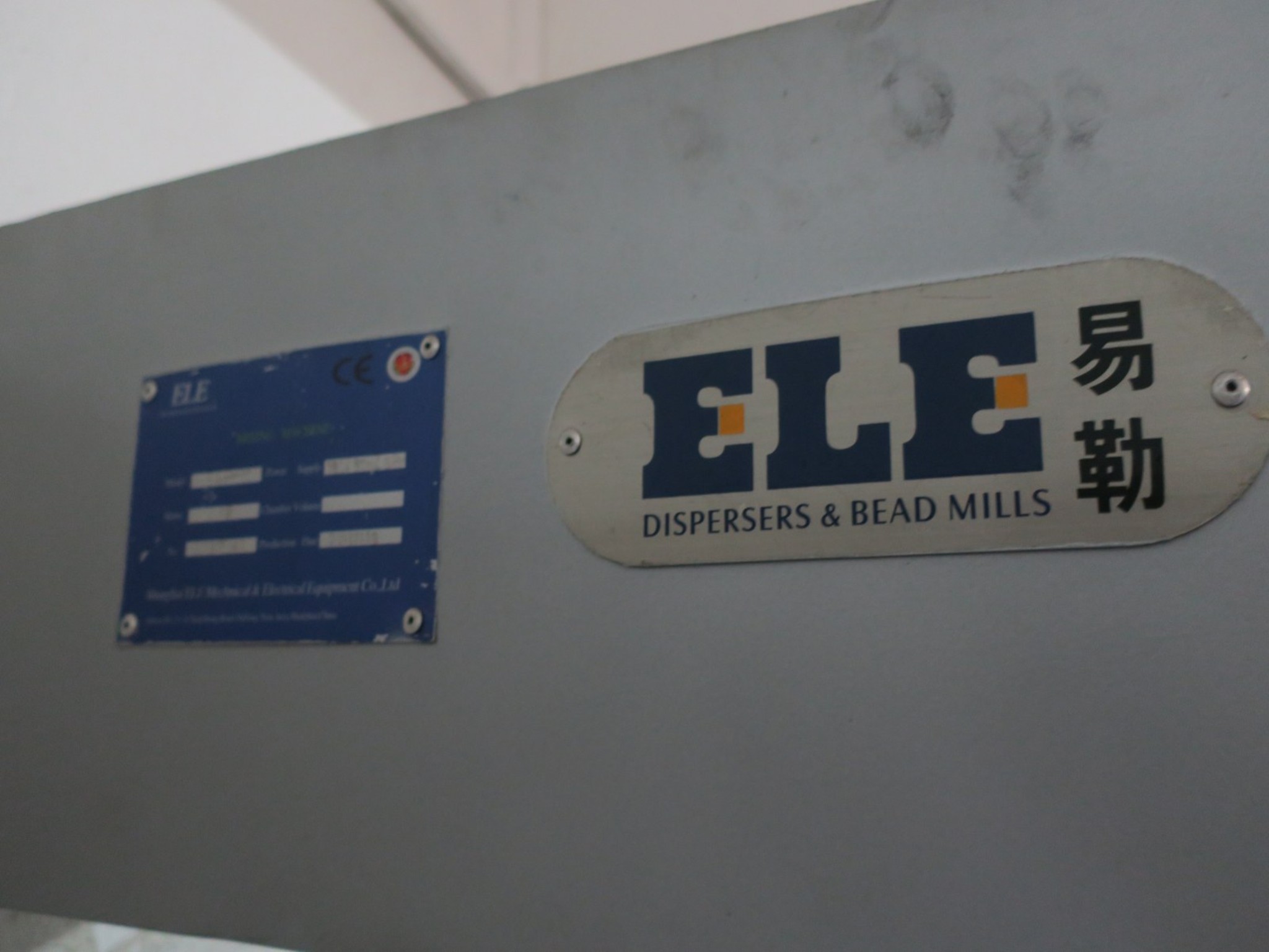 Máquinas da indústria do papel-2