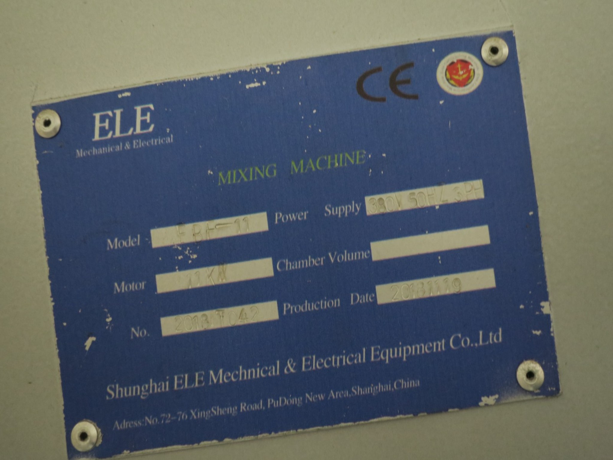 Máquinas da indústria do papel-3