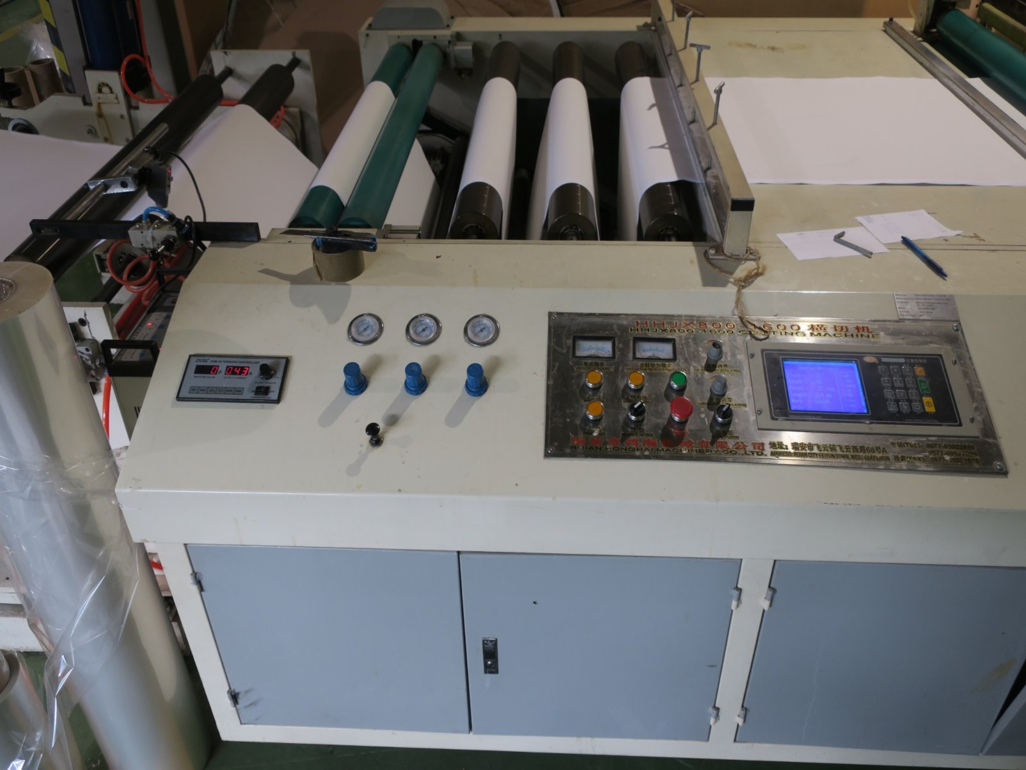 Machines de l'industrie du papier-3