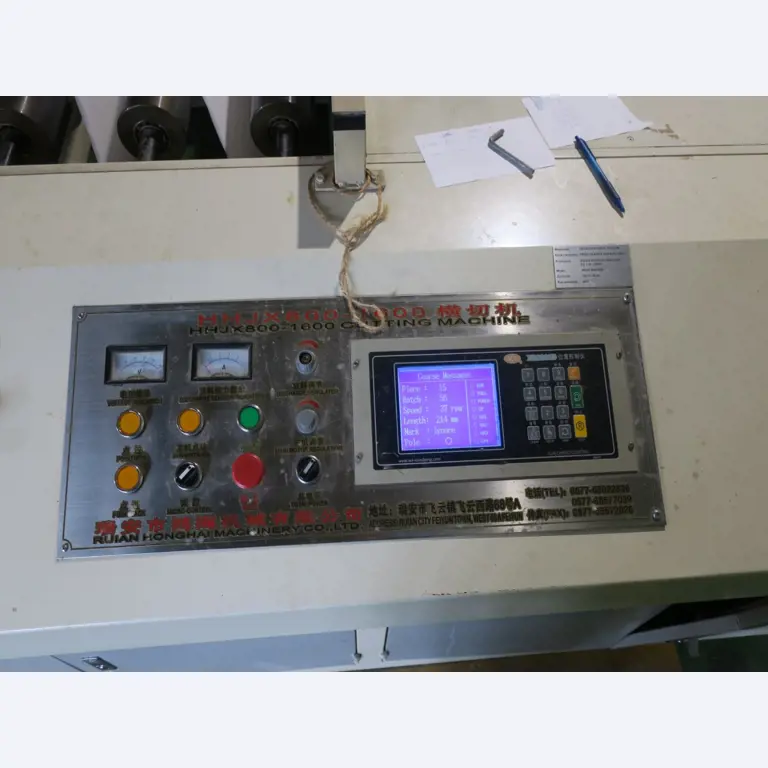 Paper industry machines-4