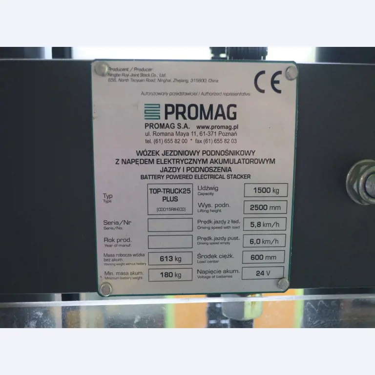 Máquinas da indústria do papel-3