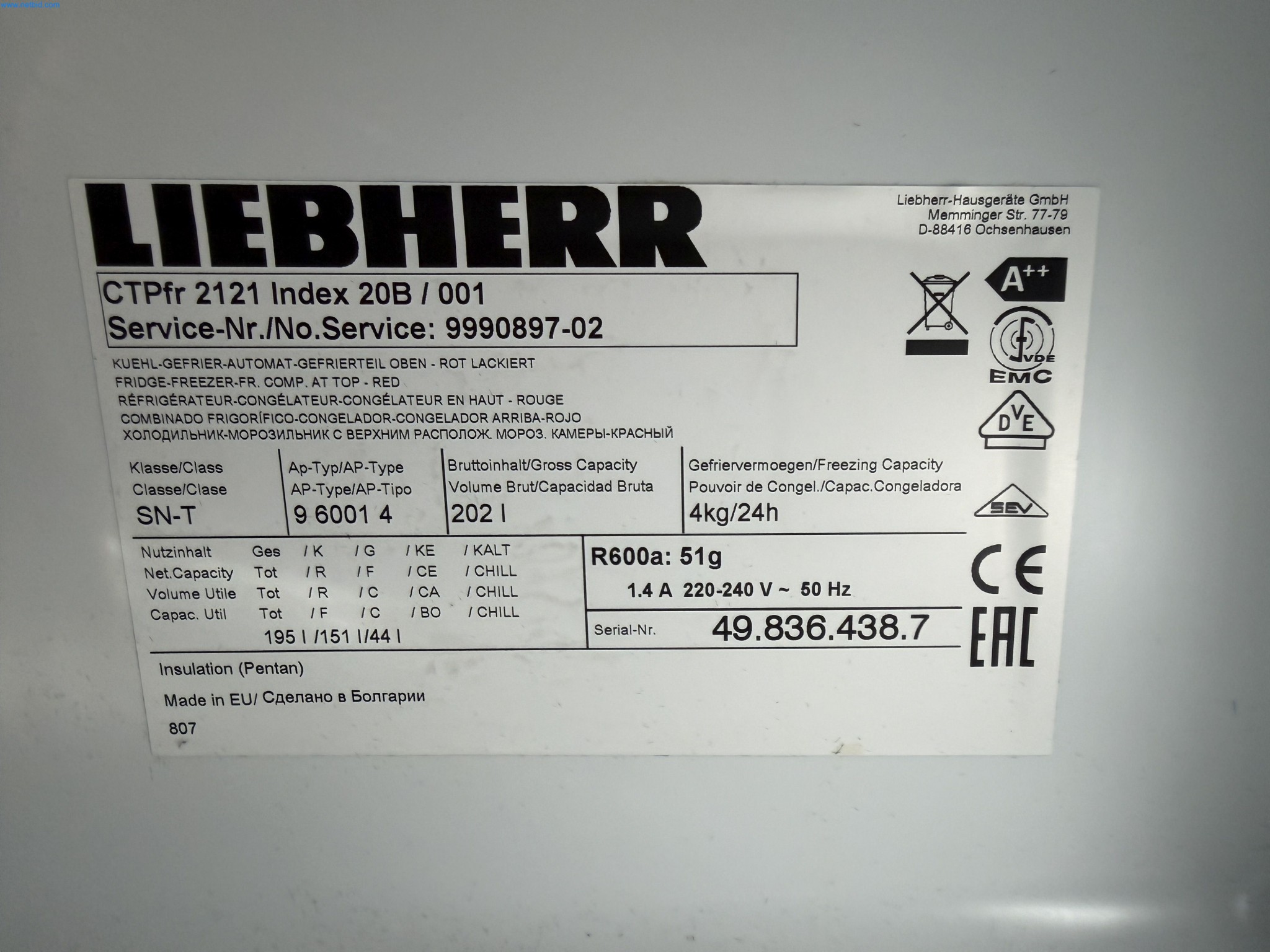 Operating equipment of a technical flocking company-2