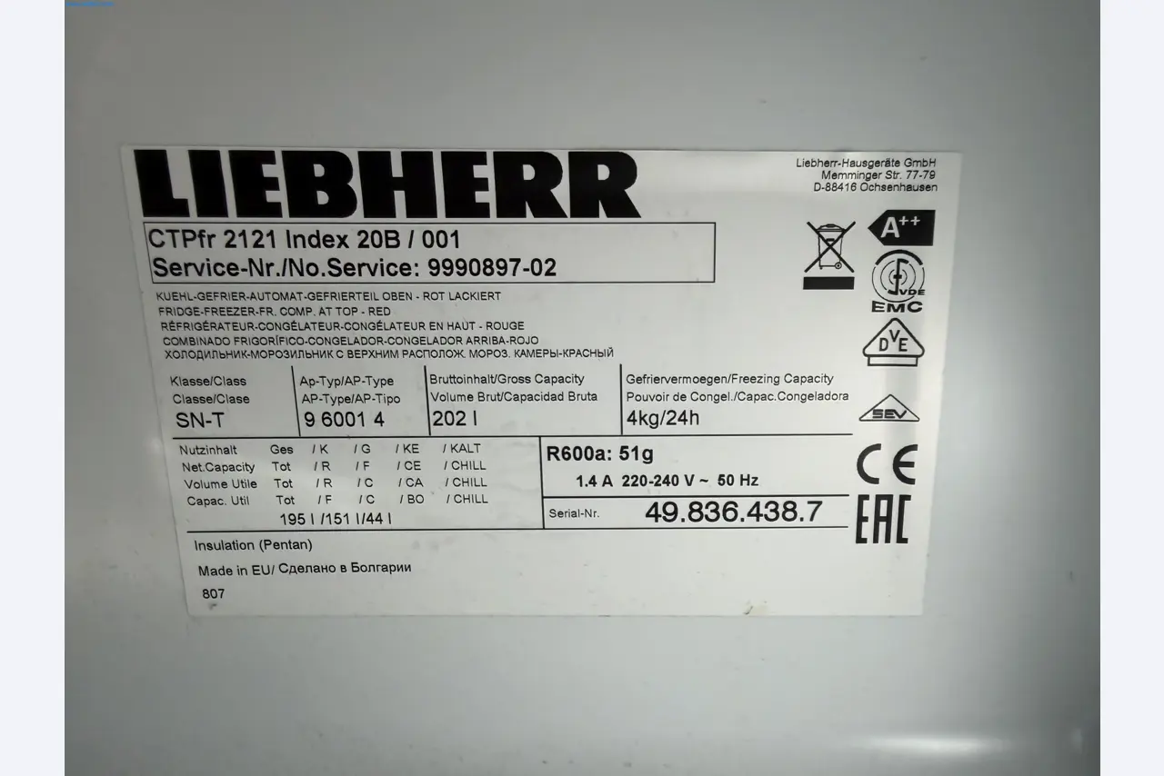 Operating equipment of a technical flocking company-2