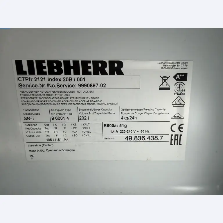 Operating equipment of a technical flocking company-2