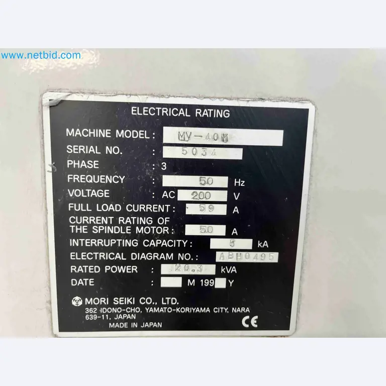 Komplette Werkstatten-Schließung – Hochwertige Maschinen für die Metallbearbeitung-20