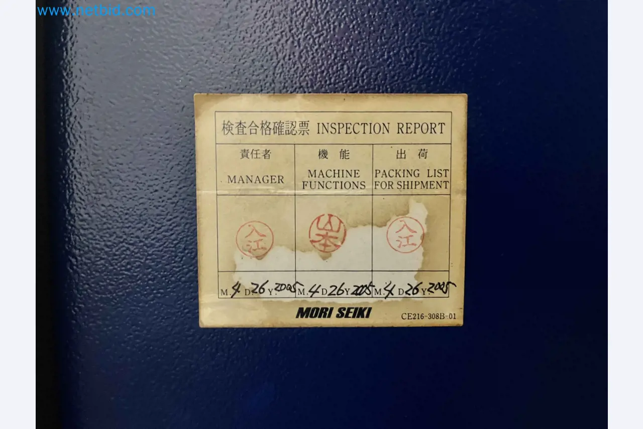 Komplette Werkstatten-Schließung – Hochwertige Maschinen für die Metallbearbeitung-34