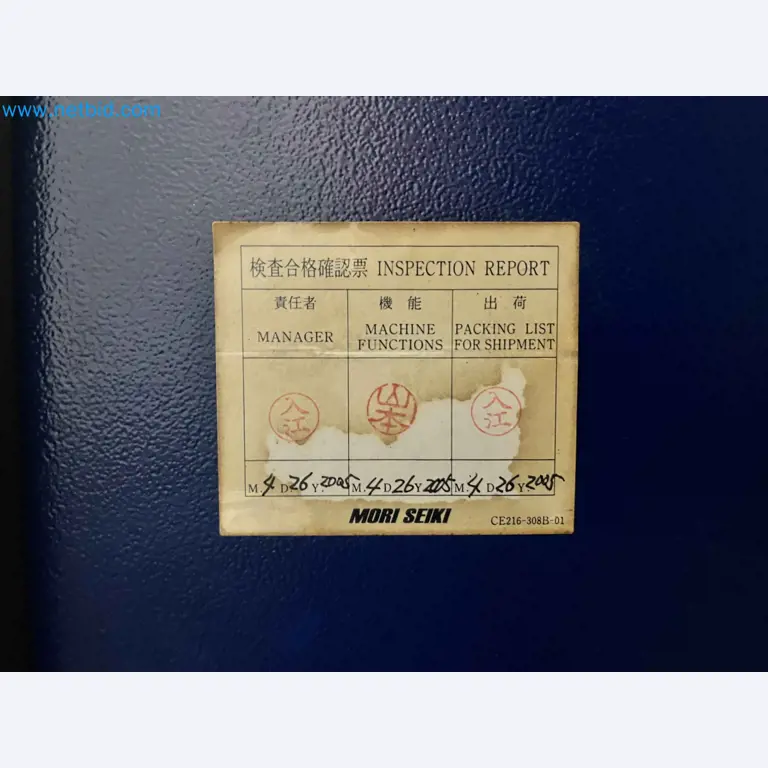 Komplette Werkstatten-Schließung – Hochwertige Maschinen für die Metallbearbeitung-34