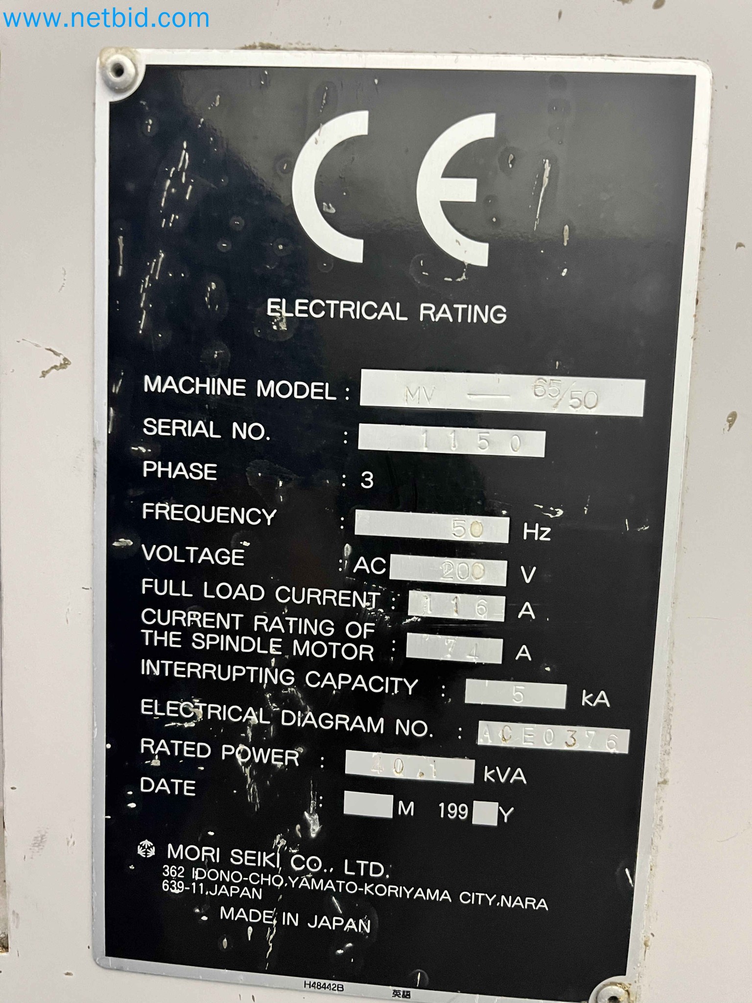 Dražba strojev za obdelavo kovin iz vec zaprtih podjetij na Portugalskem-15
