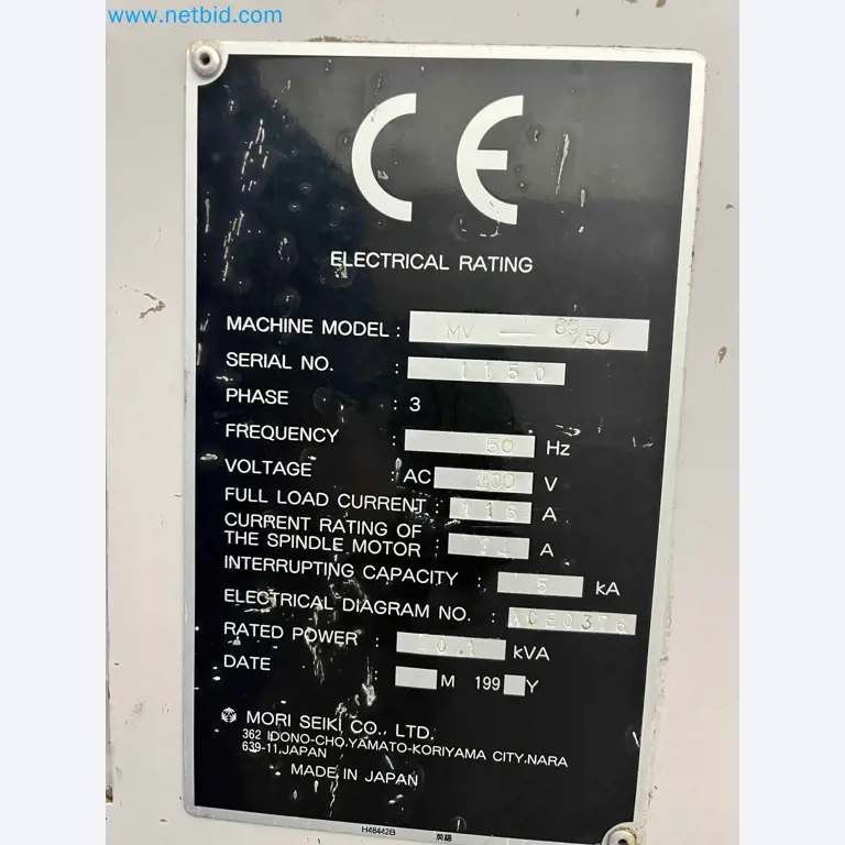 Komplette Werkstatten-Schließung – Hochwertige Maschinen für die Metallbearbeitung-15