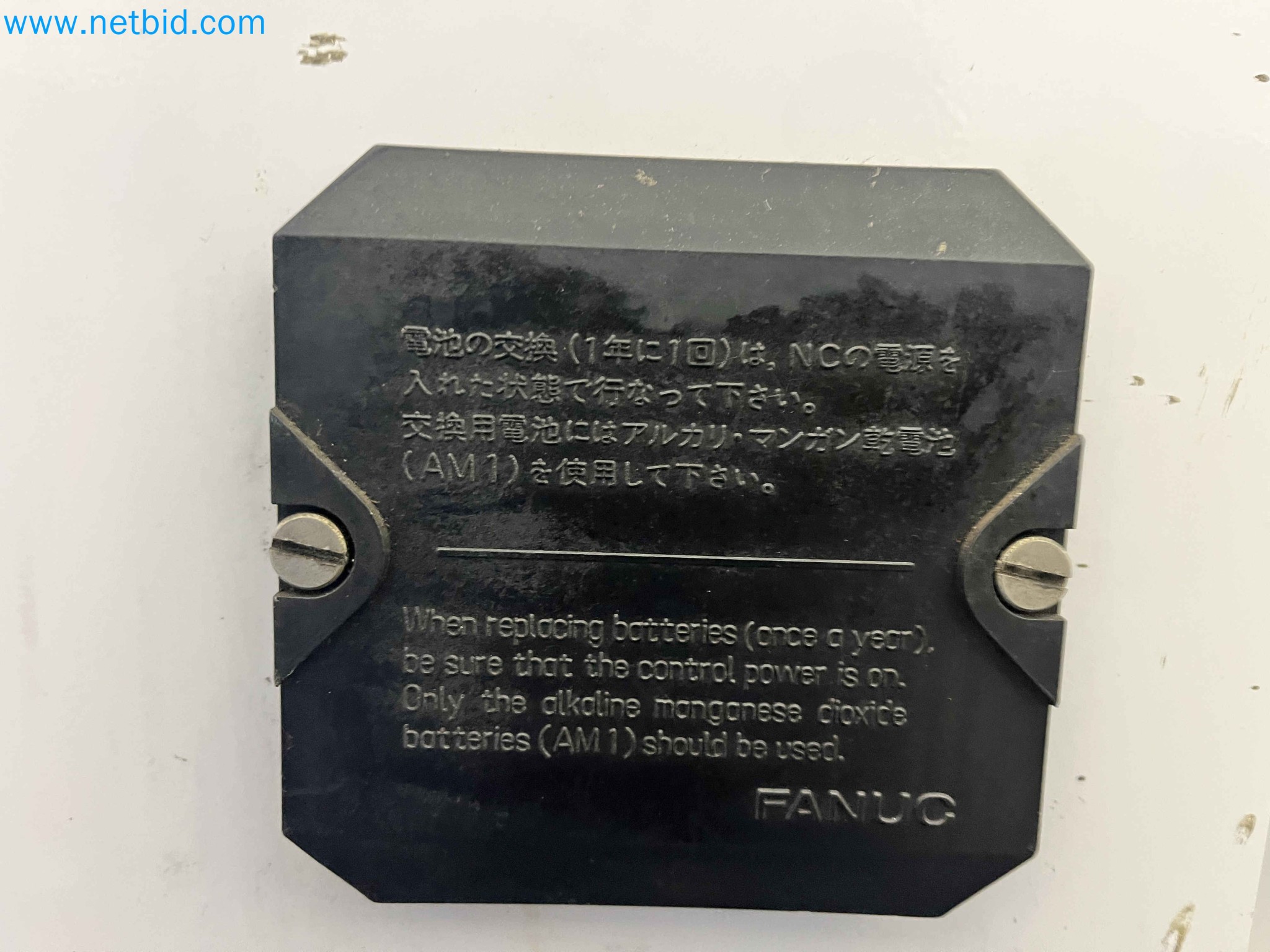 Dražba strojev za obdelavo kovin iz vec zaprtih podjetij na Portugalskem-16