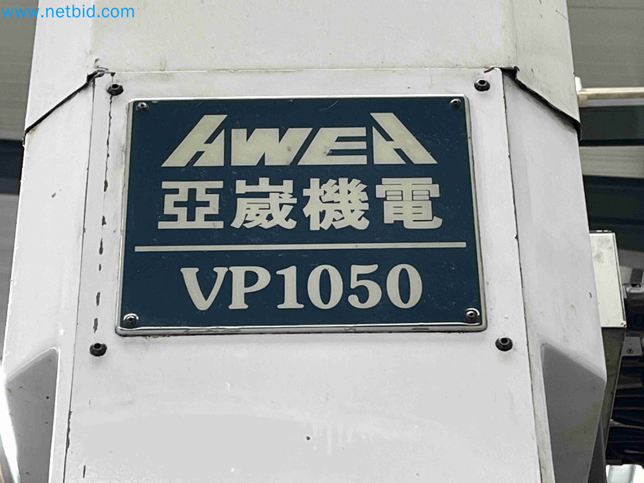 Auction of Metalworking Machinery from Multiple Business Closures in Portugal-10