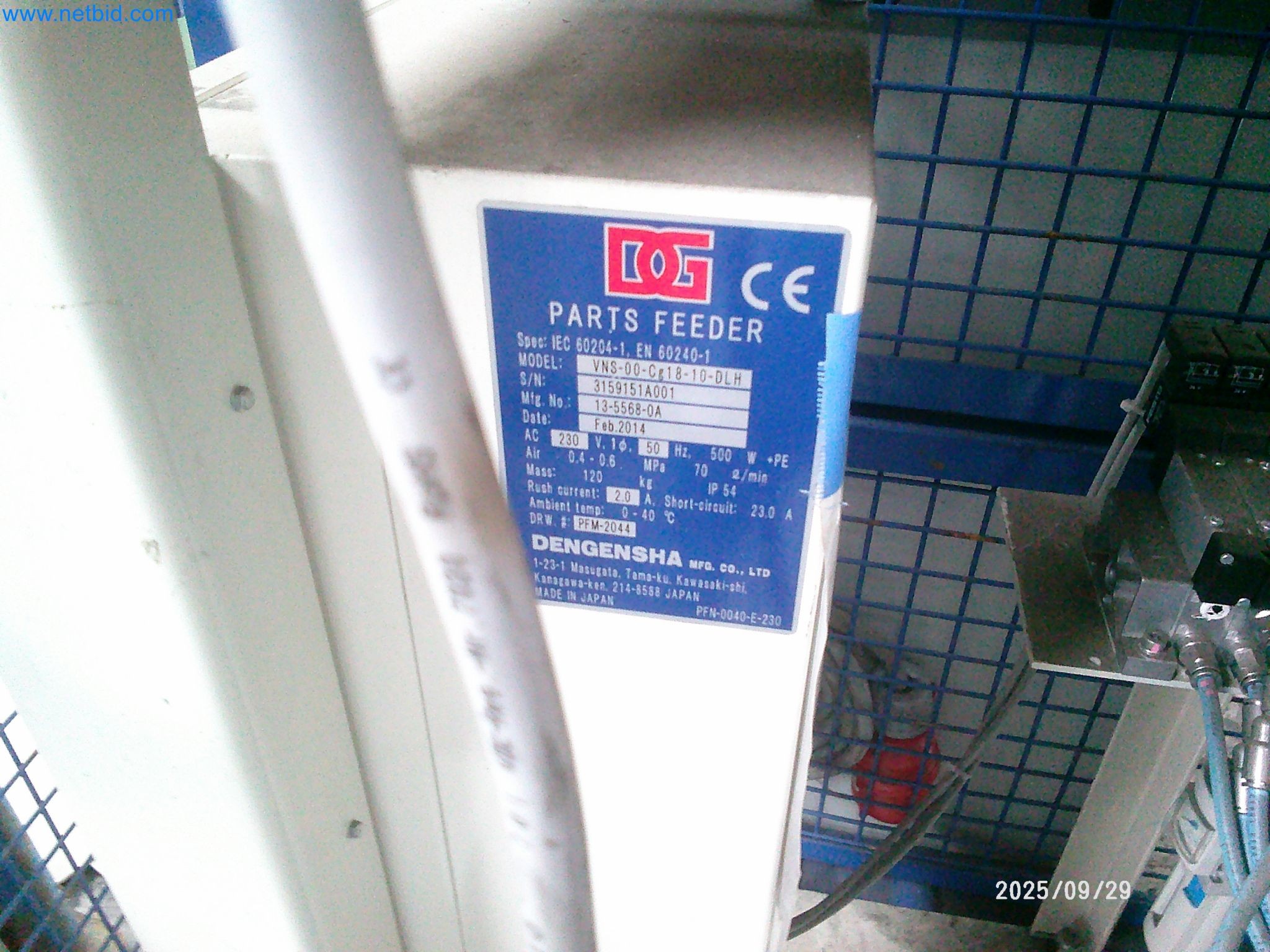 Machines and systems from the automotive supply industry-3