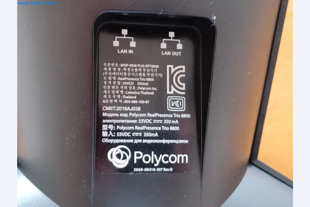 Machines and systems from the automotive supply industry-2