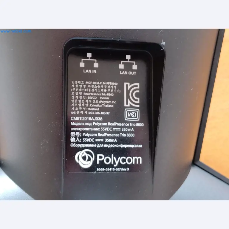 Machines and systems from the automotive supply industry-2