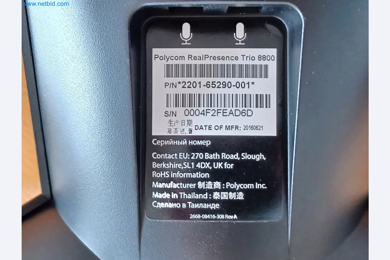 Machines and systems from the automotive supply industry-3