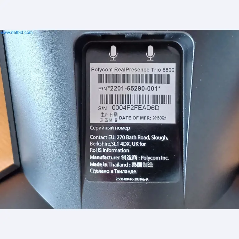 Machines and systems from the automotive supply industry-3