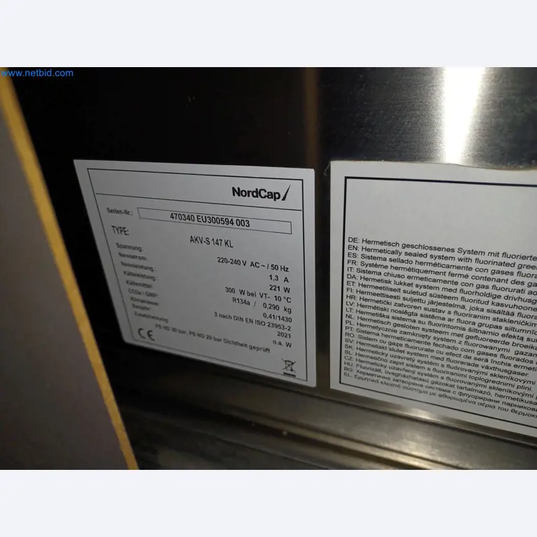 Machines and systems from the automotive supply industry-2