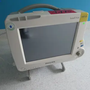 Nadzór patentowy, Monitor Philips Medizinsysteme Böblingen GmbH IntelliVue MP 30 - M8002A