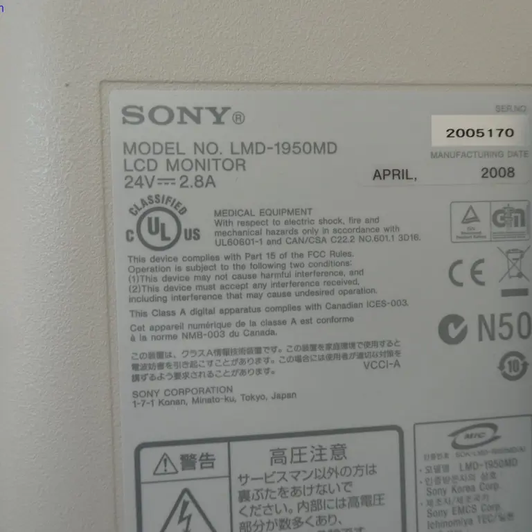 Monitor (ogólne), TFT SONY Deutschland GmbH LMD-1950 MD